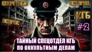 Месть архитектора - Венцковский Дмитрий Месть архитектора — Венцковский Дмитрий