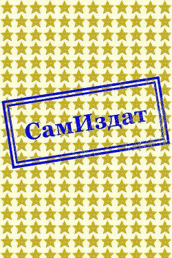 Перерождение. Японка - noslnosl