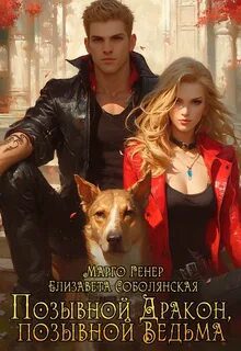 Исчезнувшая без следа - Пиркис Кэтрин Луиза