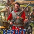 Кречет. Нежданная кровь. Серия 4 — Трофимов Ерофей