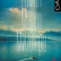 Роман Марсо Миллера — Миллер Марсо