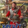 Кречет. Нежданная кровь. Серия 6 — Трофимов Ерофей