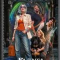 Радуга на запястье — Фирсанова Юлия