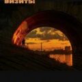 Верхневолжские визиты — Олейник Юлия