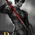 Родословная. Том 5 — Ткачев Андрей