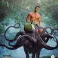 Второй шанс 3. Фортунат — Сухов Александр