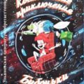 Космические приключения Бубоньки — Таранов Илья