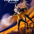 Жрица — Соколова Анюта