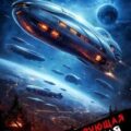 Мигрирующая империя. Том 4 — Дорничев Дмитрий