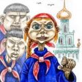 По ту сторону — Лукин Евгений