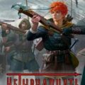 Тринадцать. Книга 2. Четырнадцать — Шопперт Андрей